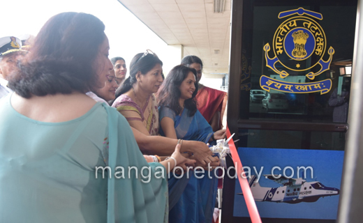 coast guard air enclave mangalore